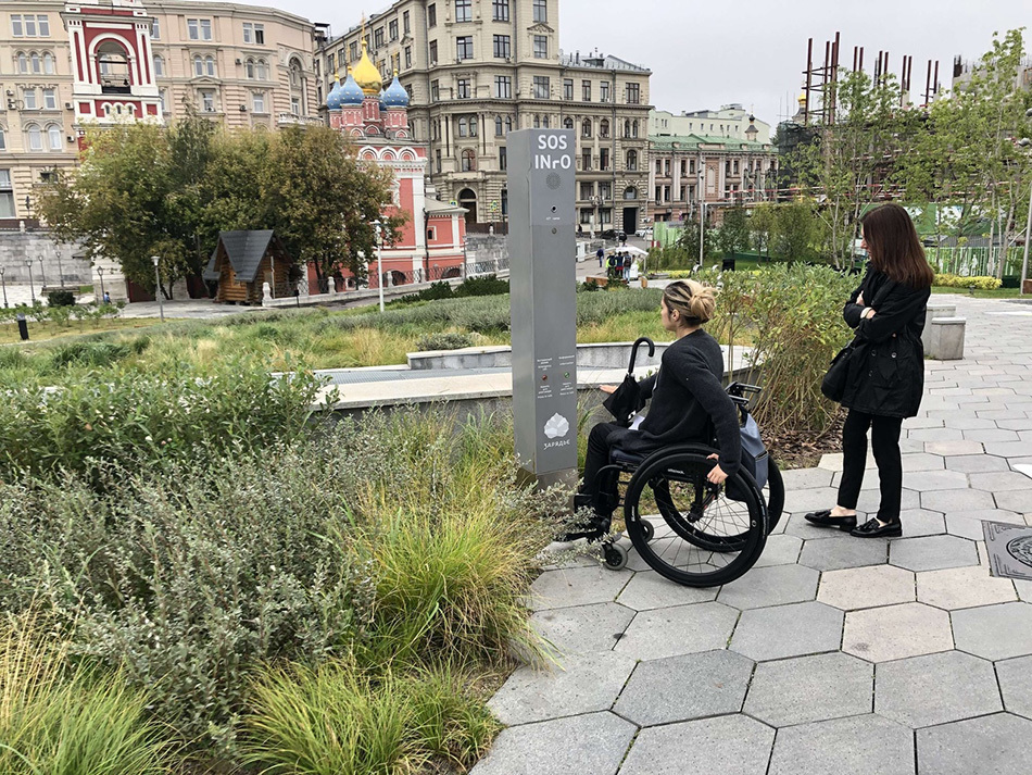Доступен ли парк «Зарядье» для людей с инвалидностью?