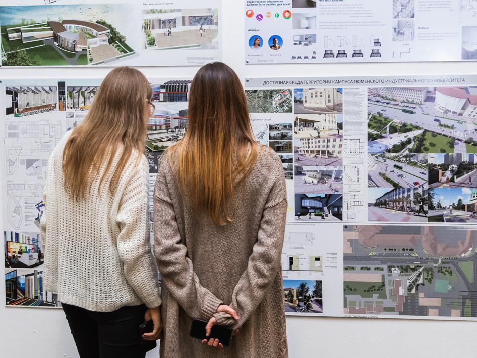 Город, удобный для всех: в Москве пройдет конкурс «Универсальный дизайн»