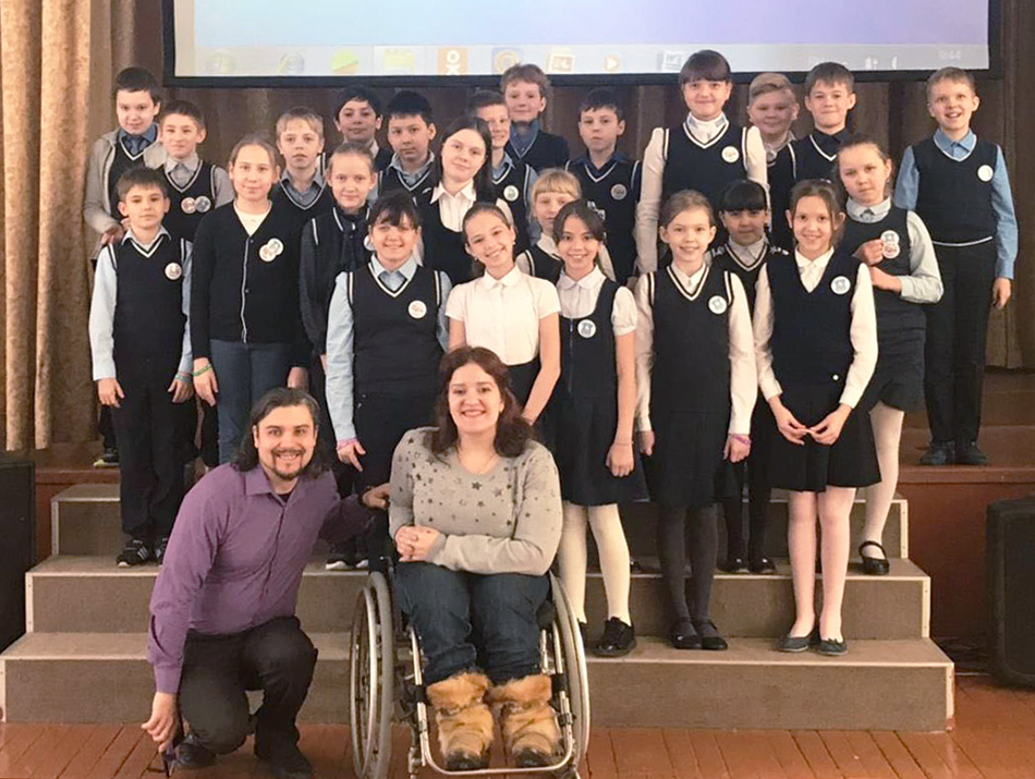 Четвероклассники химкинской школы узнали, как правильно относиться к людям с инвалидностью