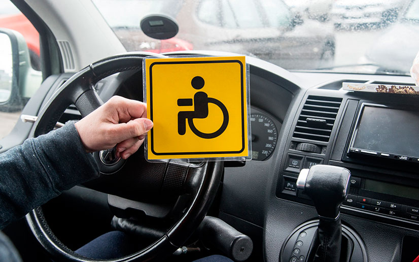 Вступили в силу правила выдачи знаков «Инвалид» на автомобили