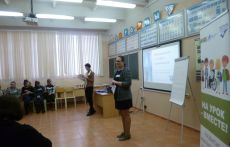 Омск работает в проекте «На урок — вместе»