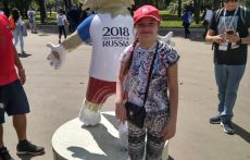 Участники проекта FIFA и РООИ «Перспектива» – болельщики Чемпионата мира по футболу 2018