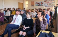 Встреча педагогов с экспертом из Латвии Айвией Барда