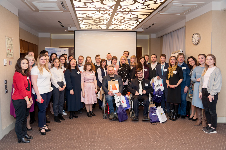 Трудоустройство соискателей с инвалидностью и консультационная поддержка работодателей, готовых к приёму на работу людей с инвалидностью, в Санкт-Петербурге
