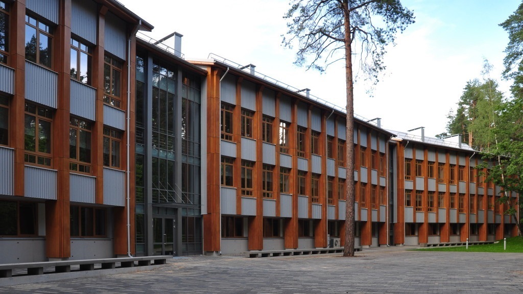 Рижская 5-я основная школа – Центр развития (Латвия)