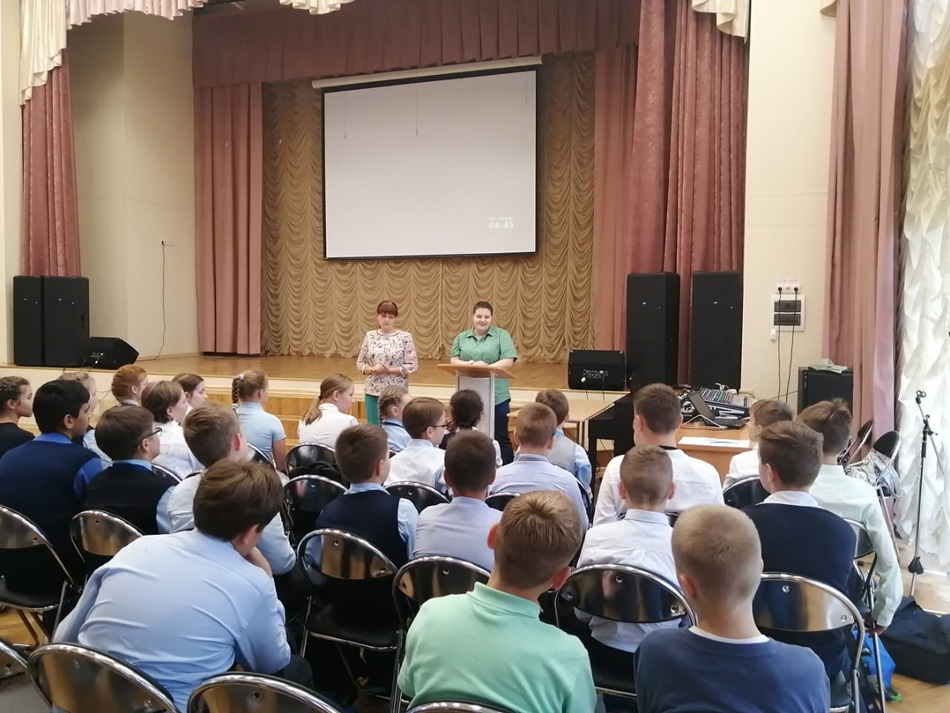 Подготовились на отлично: завершился цикл уроков Доброты в московской школе №1449