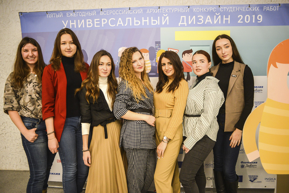 Город, удобный для всех: итоги V Всероссийского Конкурса студенческих проектов «Универсальный дизайн-2019»
