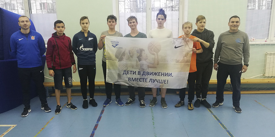 Скорость и сила: в Петербурге прошел мастер-класс по регби 