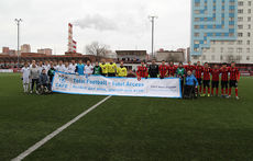 «Футбол для всех, доступ для всех»