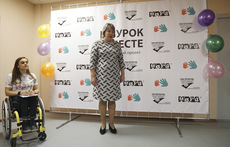 В Котельниках открылась новая ресурсная комната для дошкольников