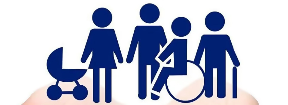 Оформили инвалидность, имеете право узнать о льготах!