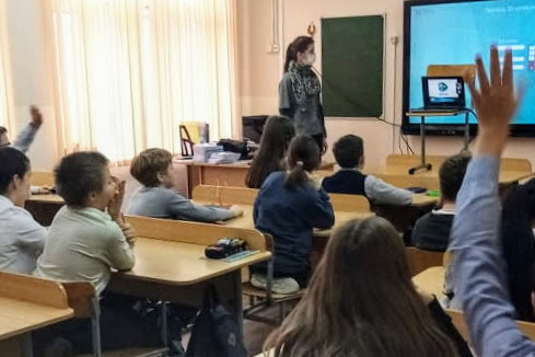 Школьники посетили онлайн-урок по бочча