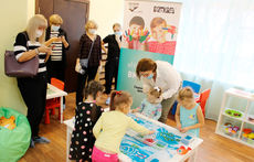 В Москве открылась ресурсная комната для дошкольников
