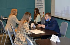 Найти работу мечты: как прошёл финал конкурса «Путь к карьере» в Новосибирске