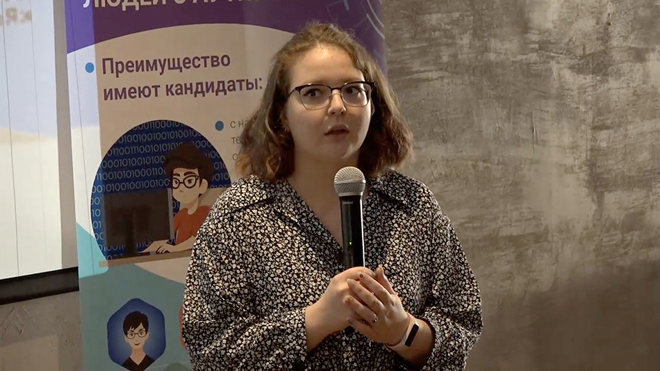 Давайте поговорим: в Москве прошел паблик-ток «Взросление с аутизмом. Как жить полной жизнью?»