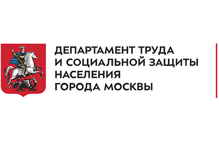 «Центр Независимой Жизни: услуги для москвичей с инвалидностью»