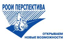 Логотип РООИ Перспектива