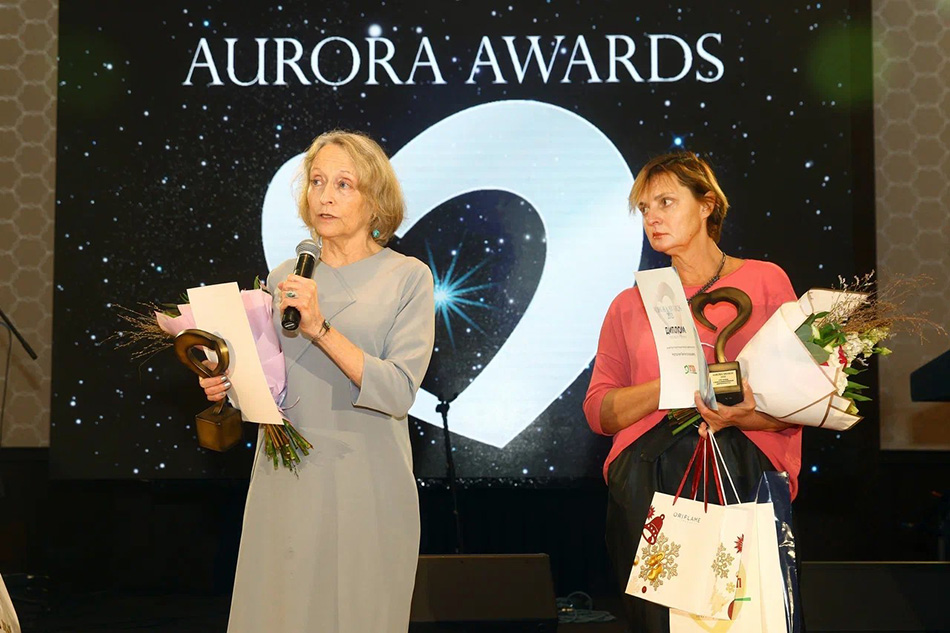 Денис Роза получила награду AURORA AWARDS