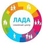 Логотип: Семейный центр «ЛАДА»
