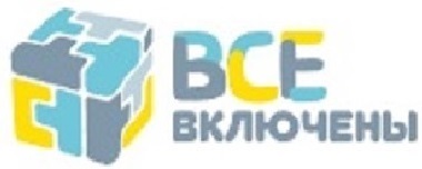 Логотип-ссылка сайта "Все включены" (inclusion24.ru)