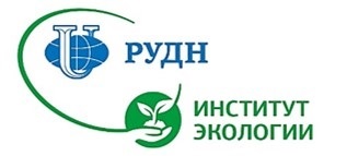 Логотип  Инстита экологии Университета дружбы народов имени Патриса Лумумбы