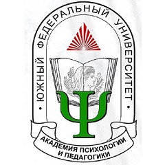 Логотип: Академия психологии и педагогики Южного федерального университета