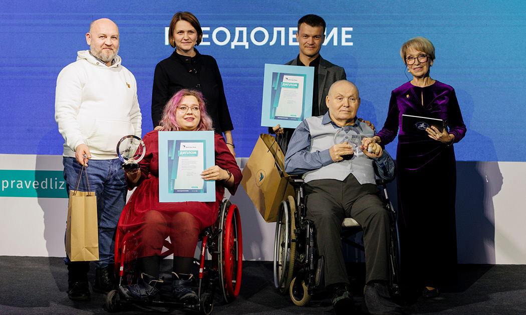 Фото с сайта https://vsegdachelovek.ru/laureates/laureaty-2023/