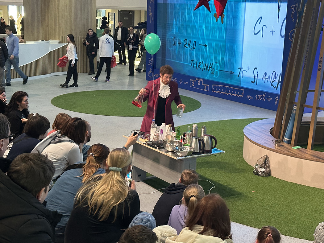 Как создать интерактивное шоу - РООИ «Перспектива»