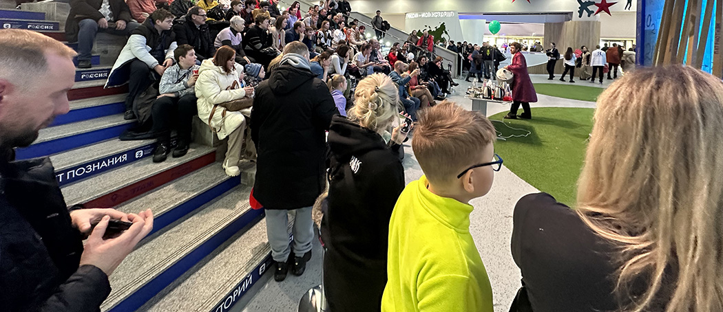 Как создать интерактивное шоу - РООИ «Перспектива»