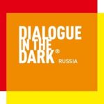 Логотип: Диалог в темноте