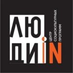 Логотип: Центр социокультурных программ