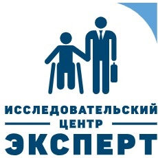 Логотип: НКО «Центр «Эксперт»