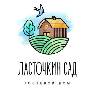 Ласточкин Сад ВКонтакте