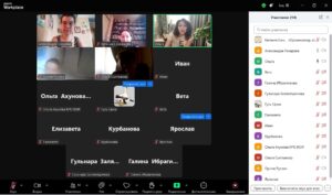 Скриншот занятия в Zoom 3 июня 2025 (онлайн-курс для подростков с инвалидностью «Лидер – кто он?»)