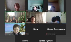 Скриншот занятия в Zoom 17 июня 2025 (онлайн-курс для подростков с инвалидностью «Лидер – кто он?»)