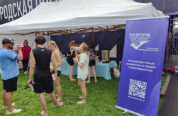 pic06308_14