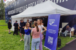 pic06308_16