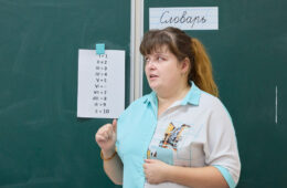 pic06335_05