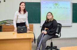 pic06335_12