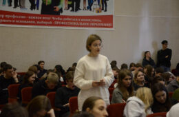 SAVE_20251219_093932