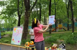 pic06560_17