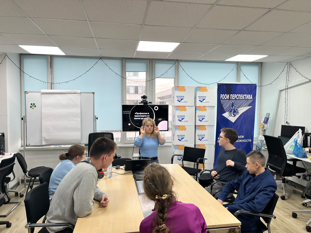 Покоряя транспортные высоты: в программе «Первые шаги к профессии мечты» прошел захватывающий блок о мире транспорта