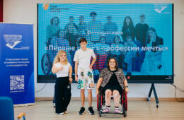 pic06609_11
