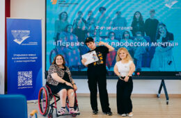 pic06609_12