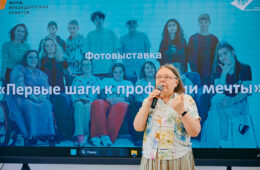 pic06609_16