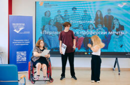 pic06609_22